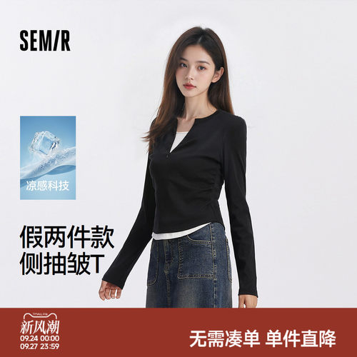 森马凉感假两件短款长袖T恤女