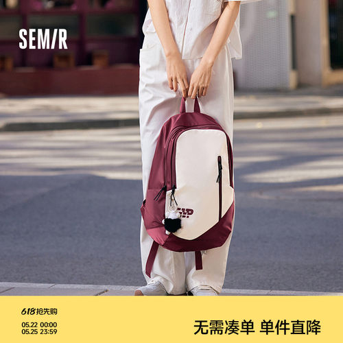 森马双肩包男2025新款撞色美式