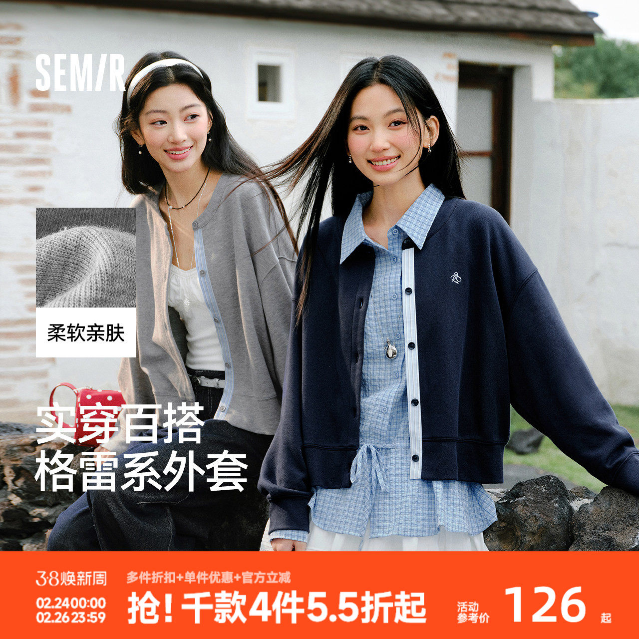 备用凑 楼上没了换 - 线报酷