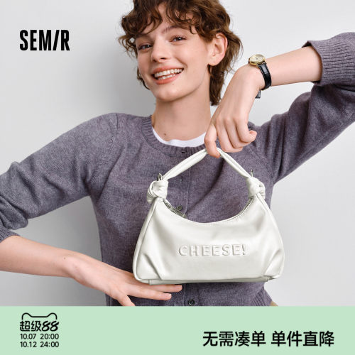 森马松弛手提包亮面单肩斜挎包女