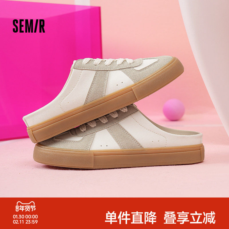Semir女鞋半拖鞋女外穿2025新款超火秋冬包头一脚蹬懒人鞋德