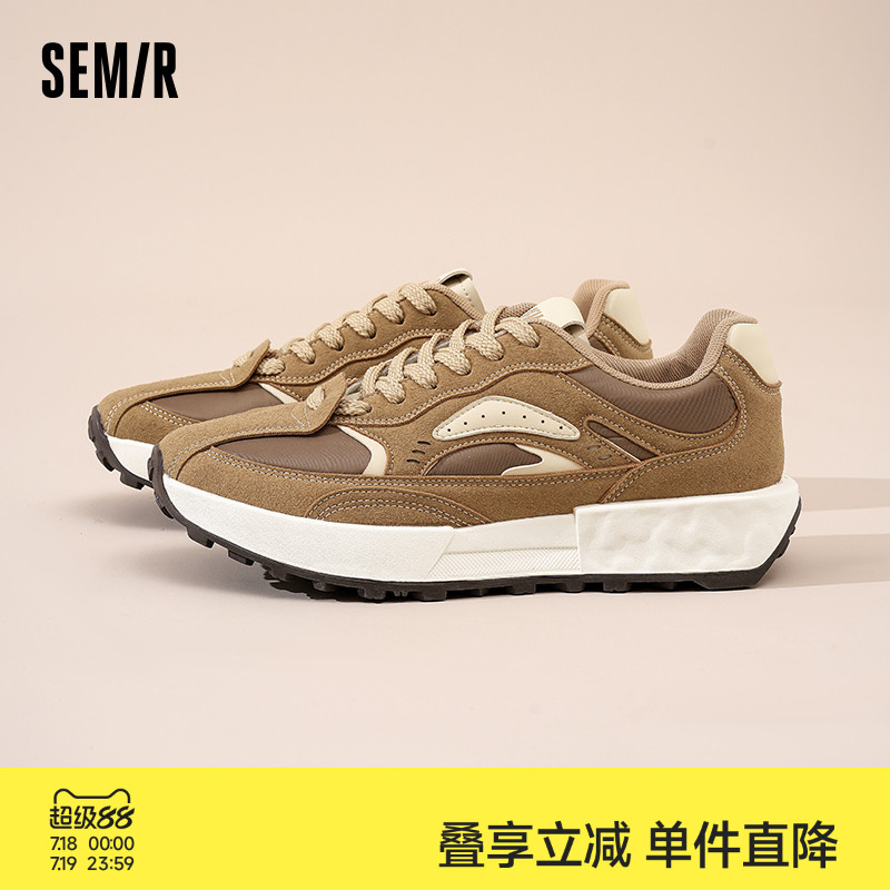 Semir2025春季新款复古阿甘鞋男