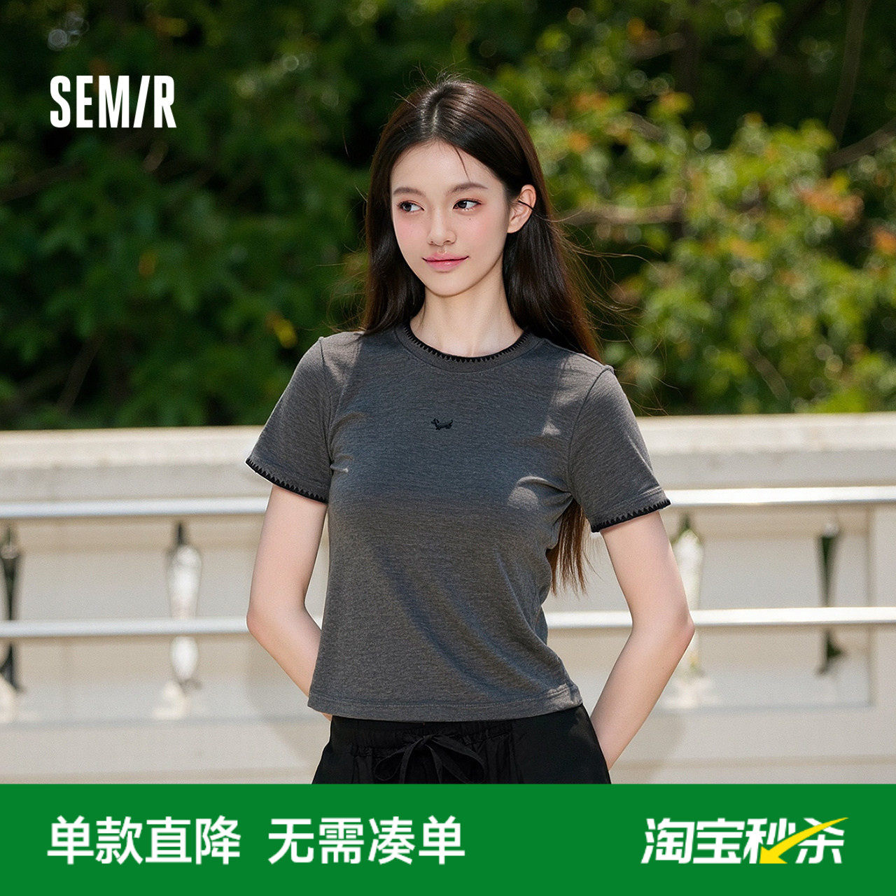 森马短袖T恤女夏短款小狗修身正肩刺绣套头衫小个子时尚简约上衣