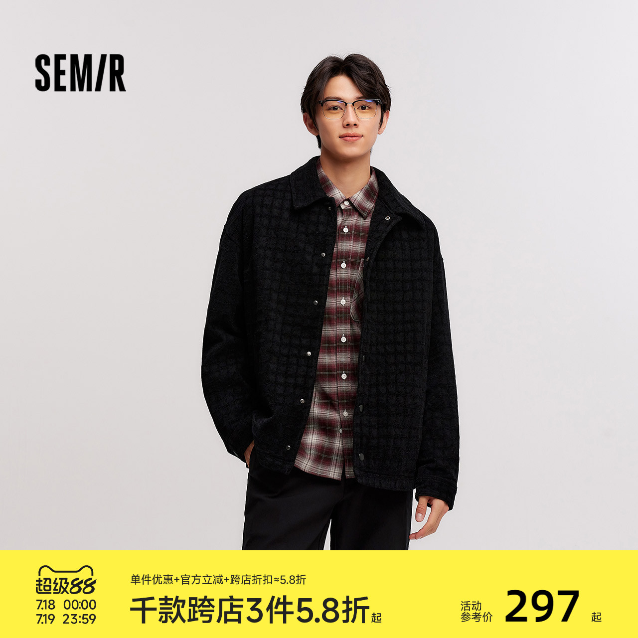宽松版型 牛仔外套 潮酷肌理感