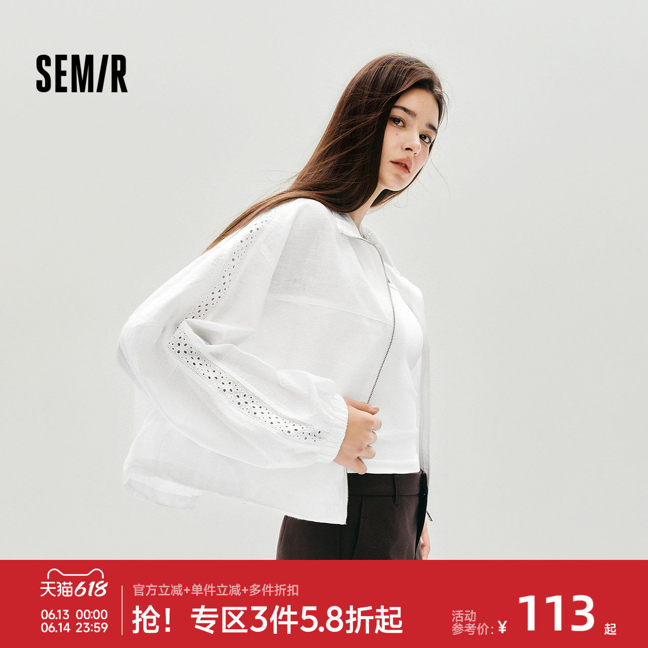 森马蕾丝宽松蝙蝠袖棉麻短外套女