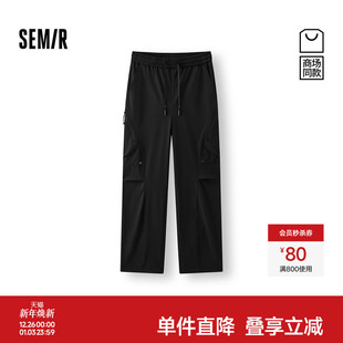 宽松弧形弯刀裤 男秋季 2025新款 户外工装 子 商场同款 裤 森马休闲裤
