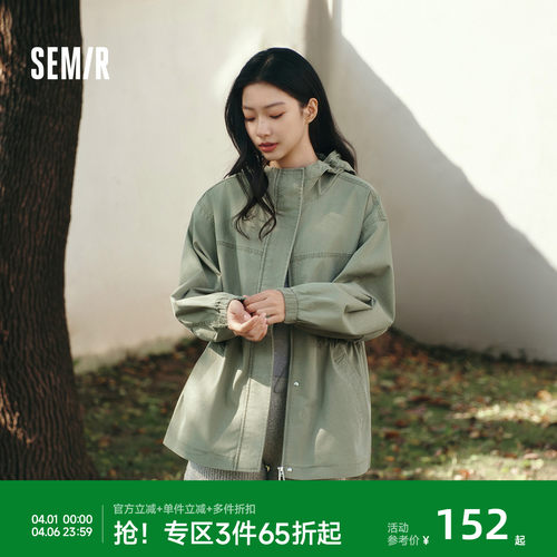 森马收腰宽松中长款牛仔外套女