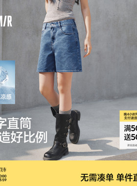 森马牛仔裤女夏季凉感抑菌做旧A字直筒裤2026新款复古风百搭短裤