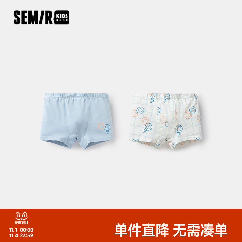 森马童装儿童内裤2024年新款