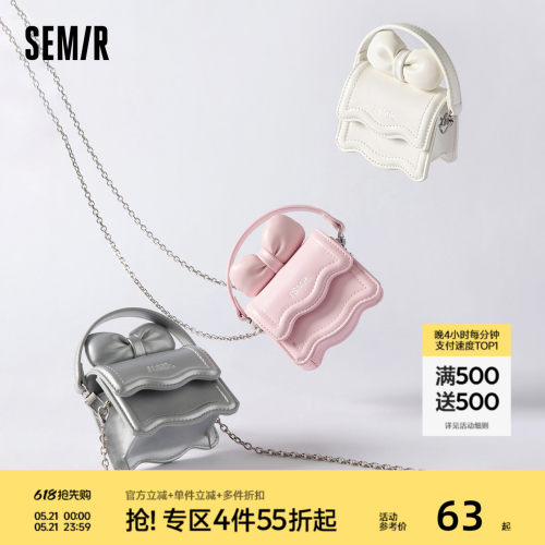 森马包包女小方包miu系蝴蝶结