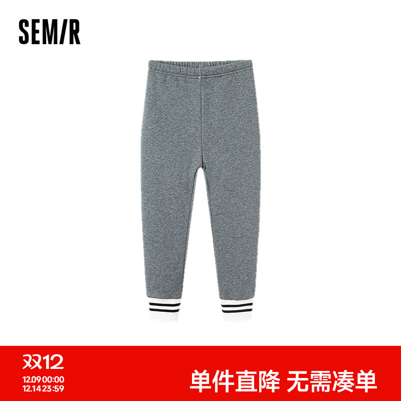 修身打底裤，校服内搭保暖裤子