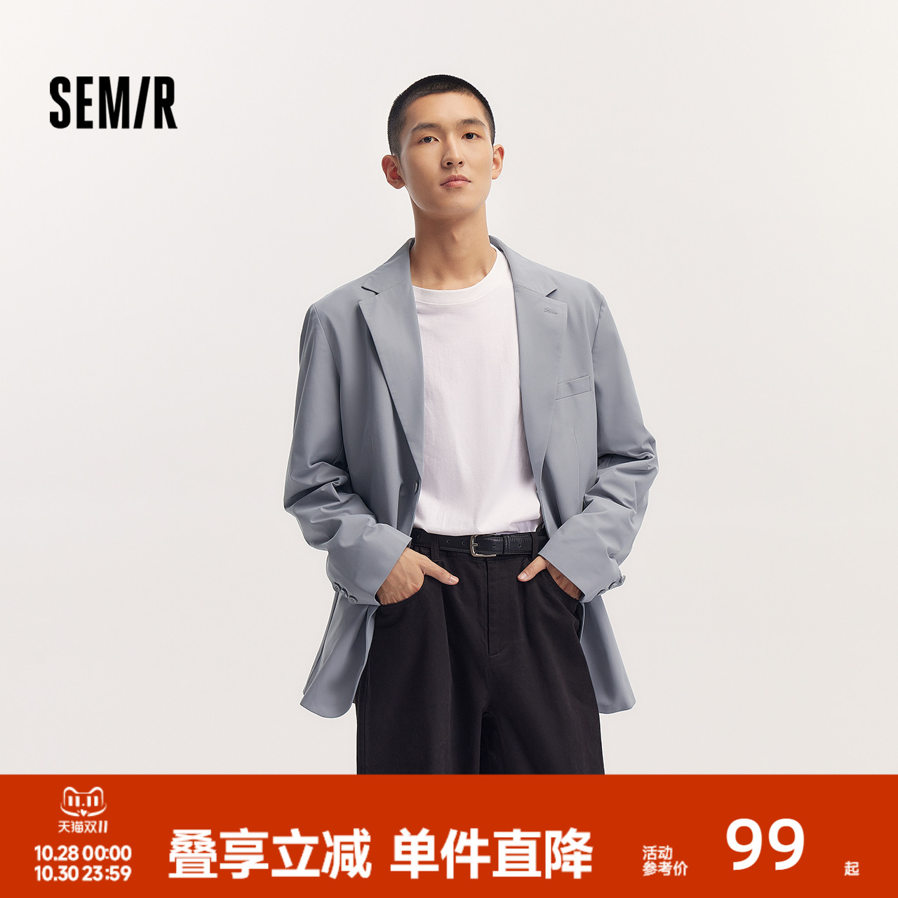 合体版型 简约纯色 商务通勤