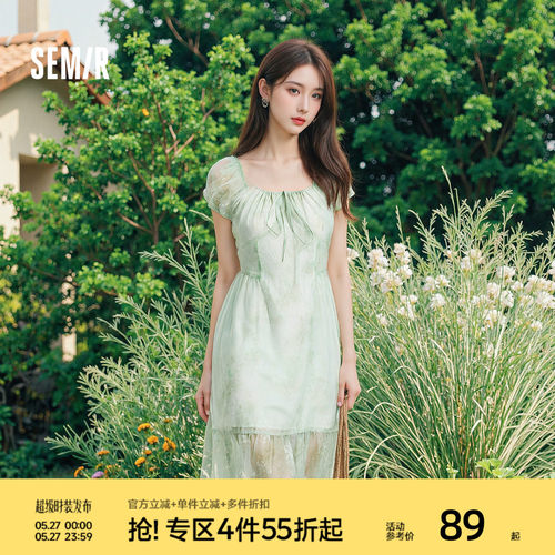 森马U领晕染碎花雪纺连衣裙女
