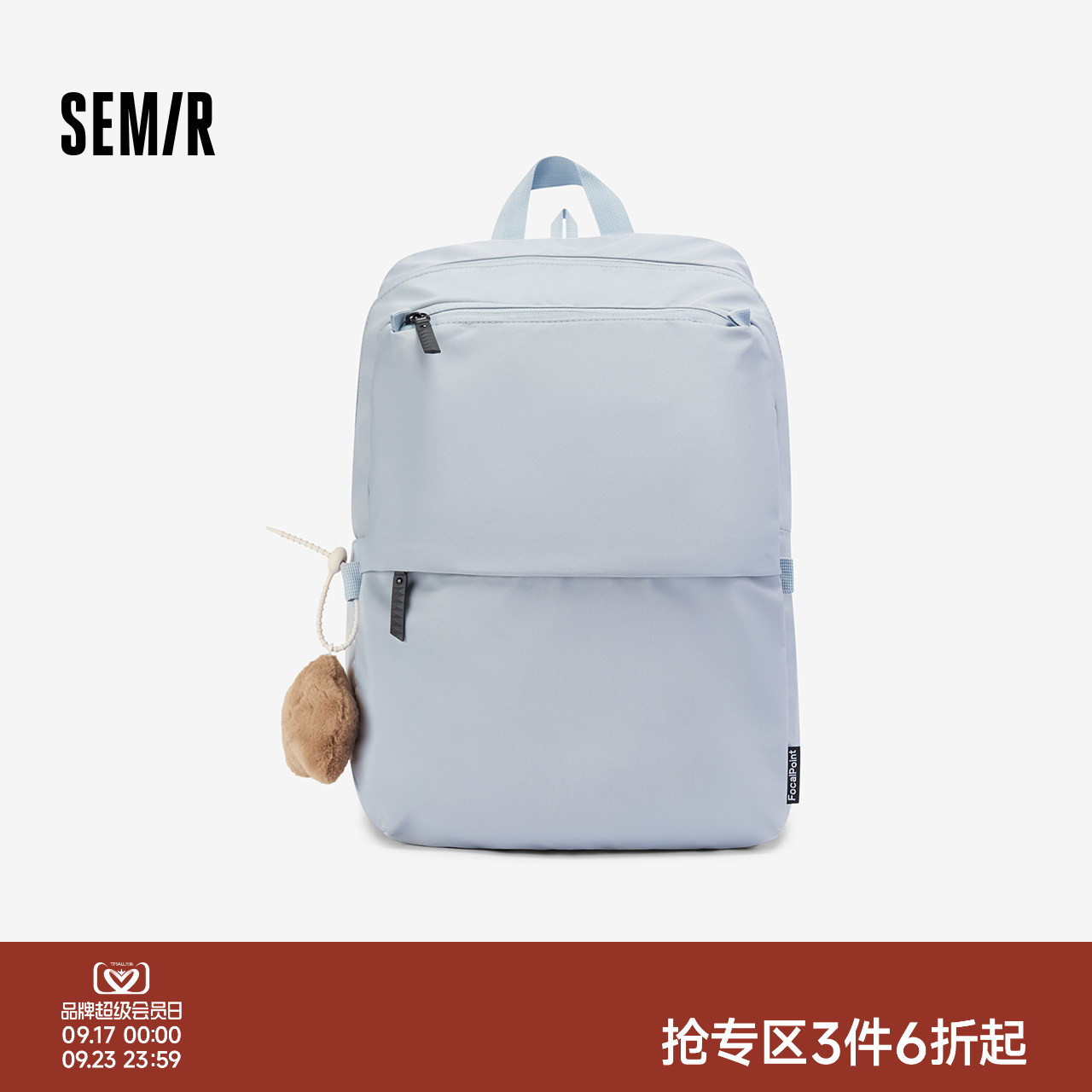 森马书包电脑背包大容量双肩包男图片