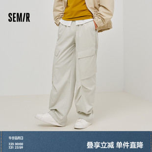 新款 純色百搭 傘兵褲 森馬休閑褲 2025春季 時尚 男闊腿工裝 寬松直筒褲