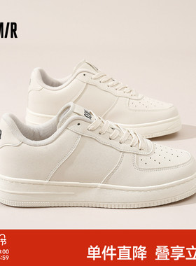 Semir男鞋板鞋2026春季新款厚底低帮百搭小白鞋男士运动休闲鞋子