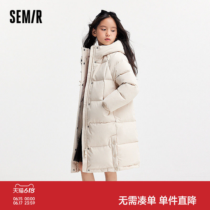 森马儿童羽绒服2024新款中长款外套三防宽松连帽冬装纯色女童上衣