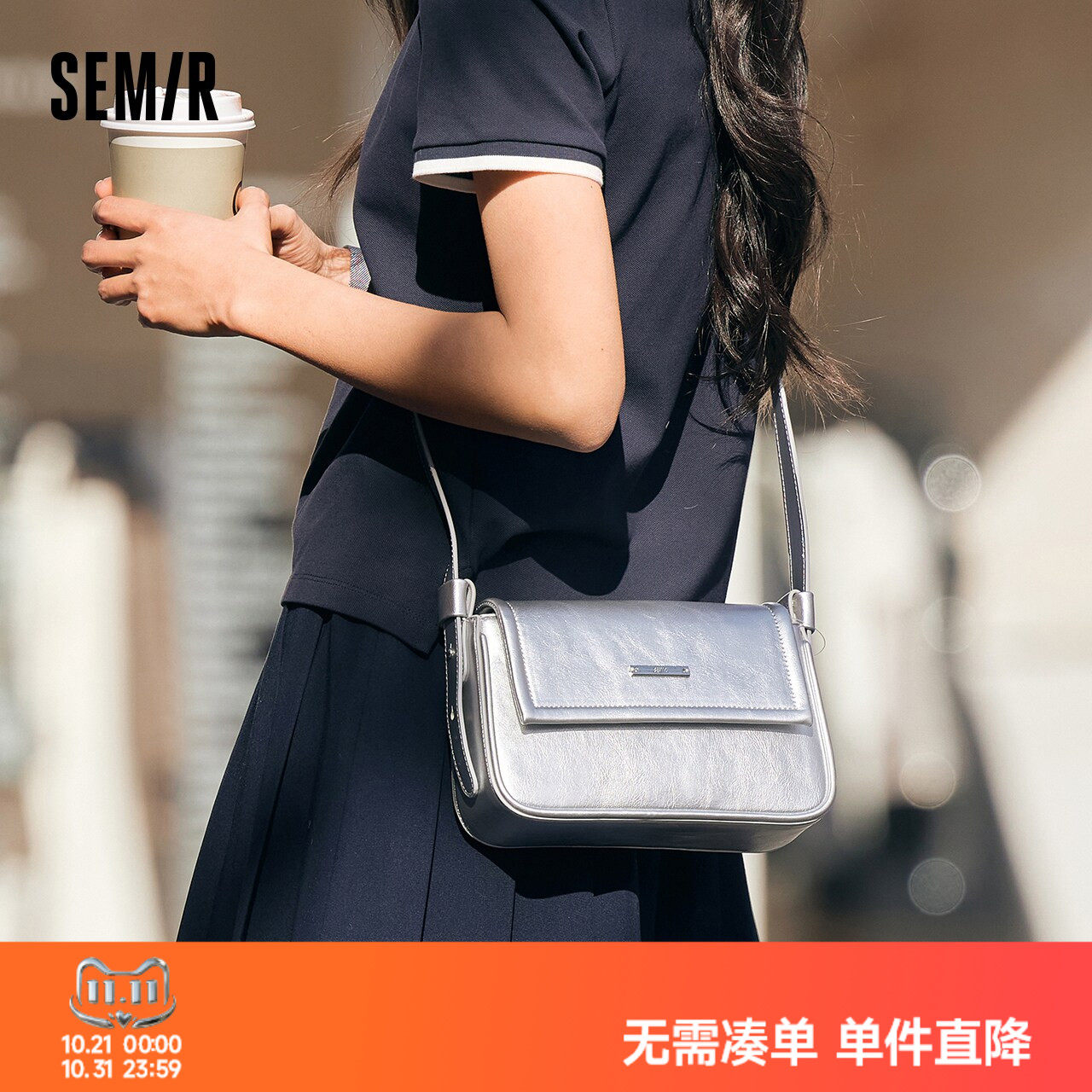森马包包女小方包简约百搭