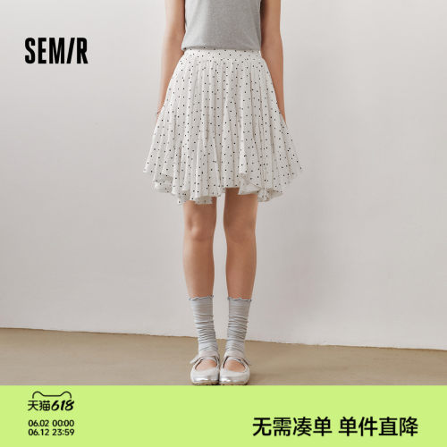 森马法式设计感拼接波点半身裙女