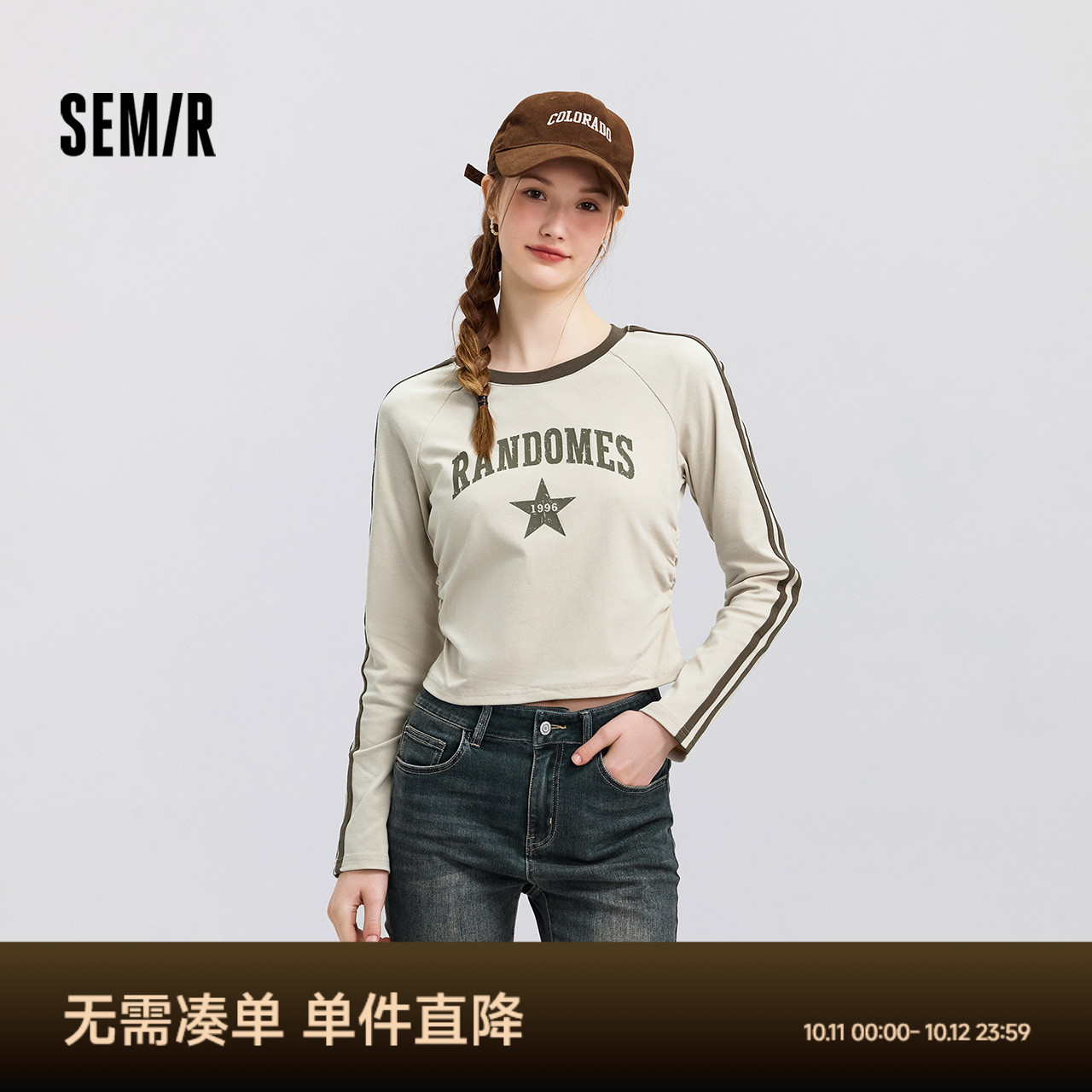 森马长袖T恤女短款图案插肩袖紧身春季美式印花撞色上衣复古街头