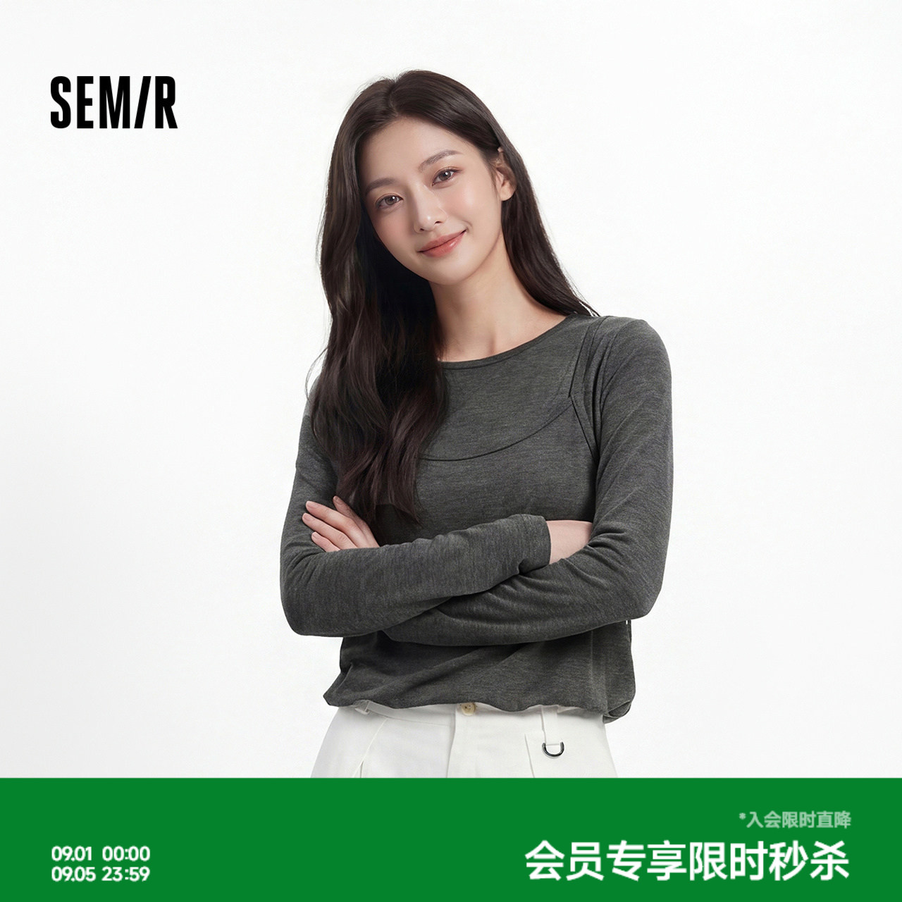 森马假两件花苞短款长袖T恤女图片
