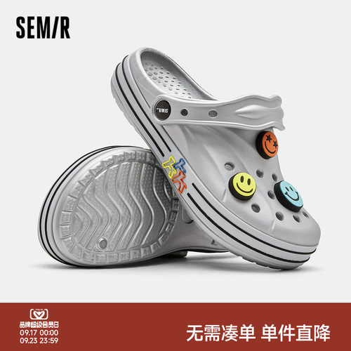 简约时尚凉鞋，清爽透气洞洞鞋