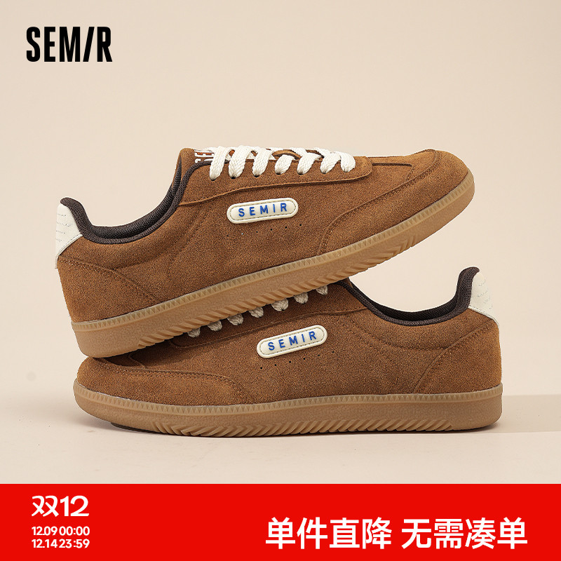 Semir休闲秋冬运动板鞋