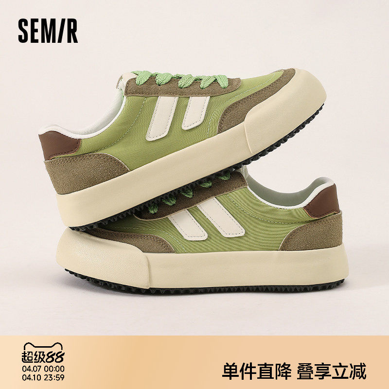 Semir女鞋厚底德训鞋子女2026新款春夏休闲百搭运动爆款帆布板鞋