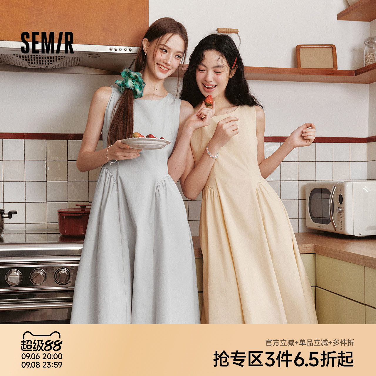 森马圆领分割收腰背心连衣裙女图片