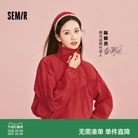陈都灵商场同款森马外套女夏季防晒凉感阔版花边2026新款慵懒夹克