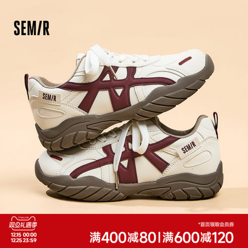 Semir2025秋冬季新款德训鞋