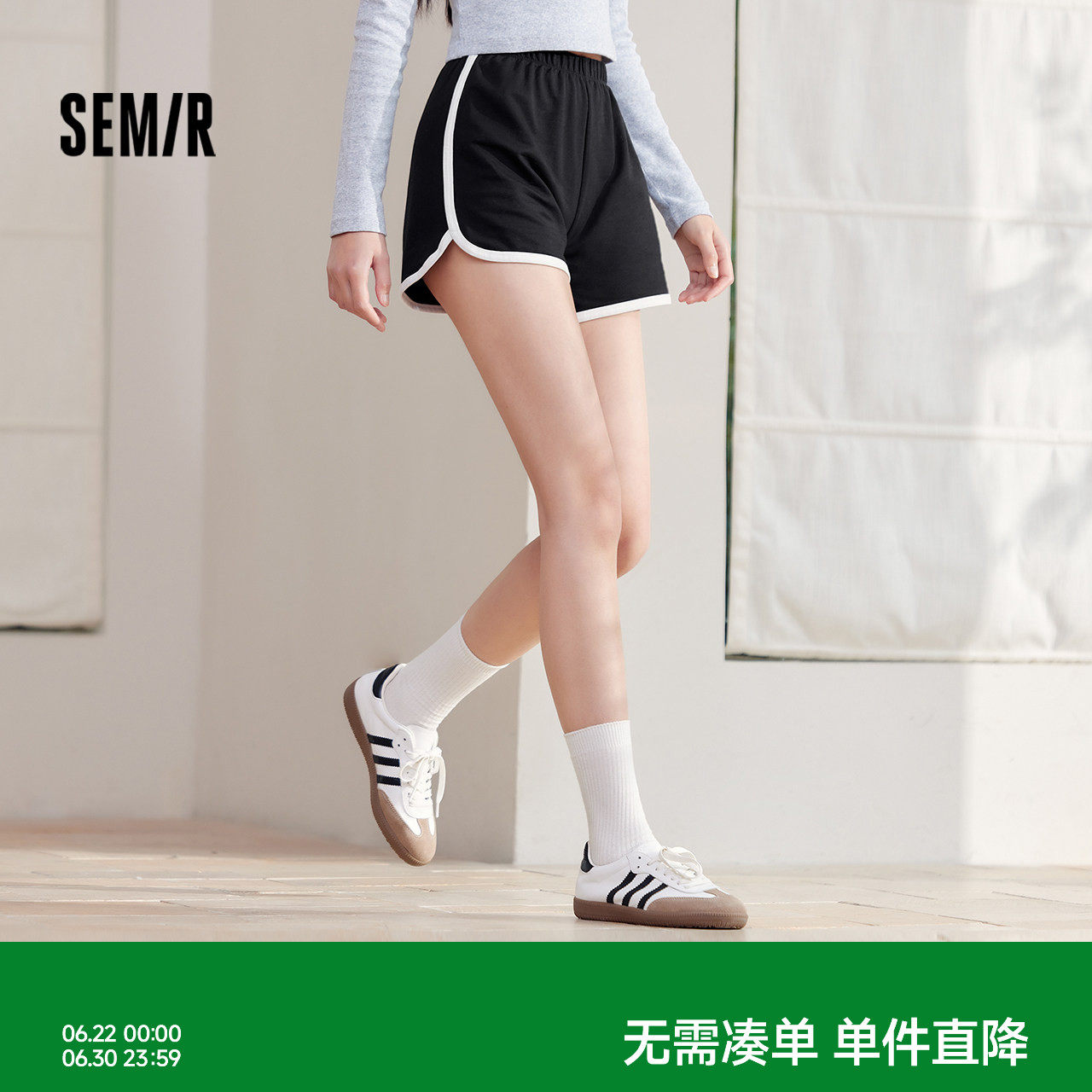 森马家居短裤纯棉睡裤新款夏季女款运动裤宽松睡裤休闲裤子短裤女