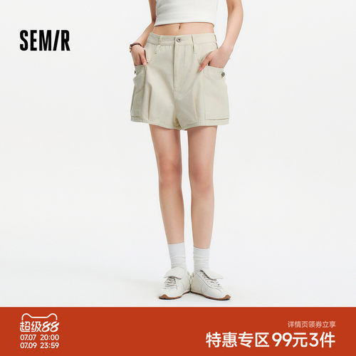 森马复古纯棉宽松工装休闲裤女