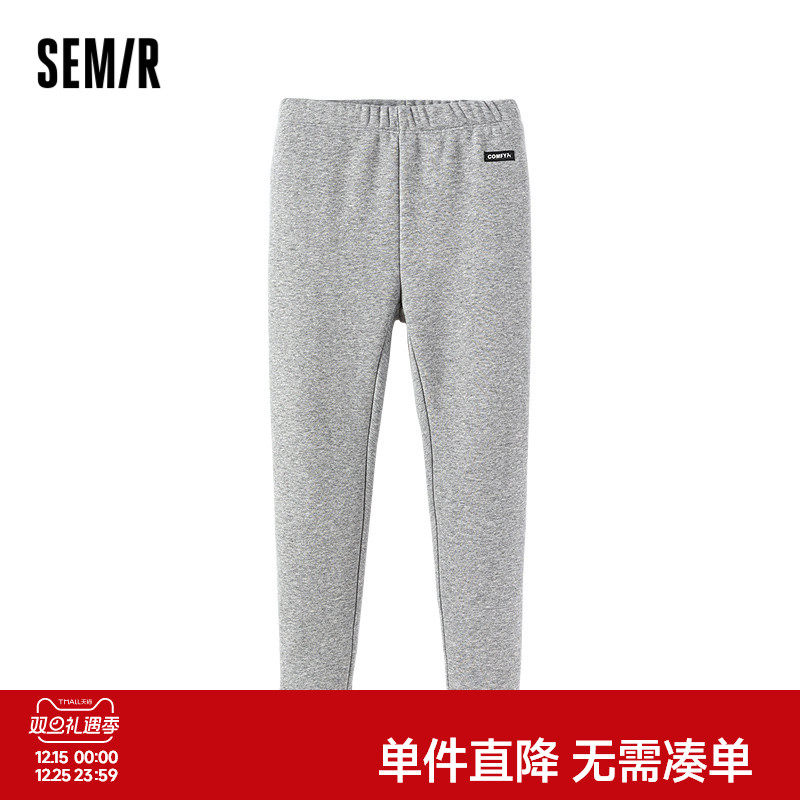 森马儿童打底裤2024年新款加绒保暖弹力修身百搭长裤冬季女童裤子