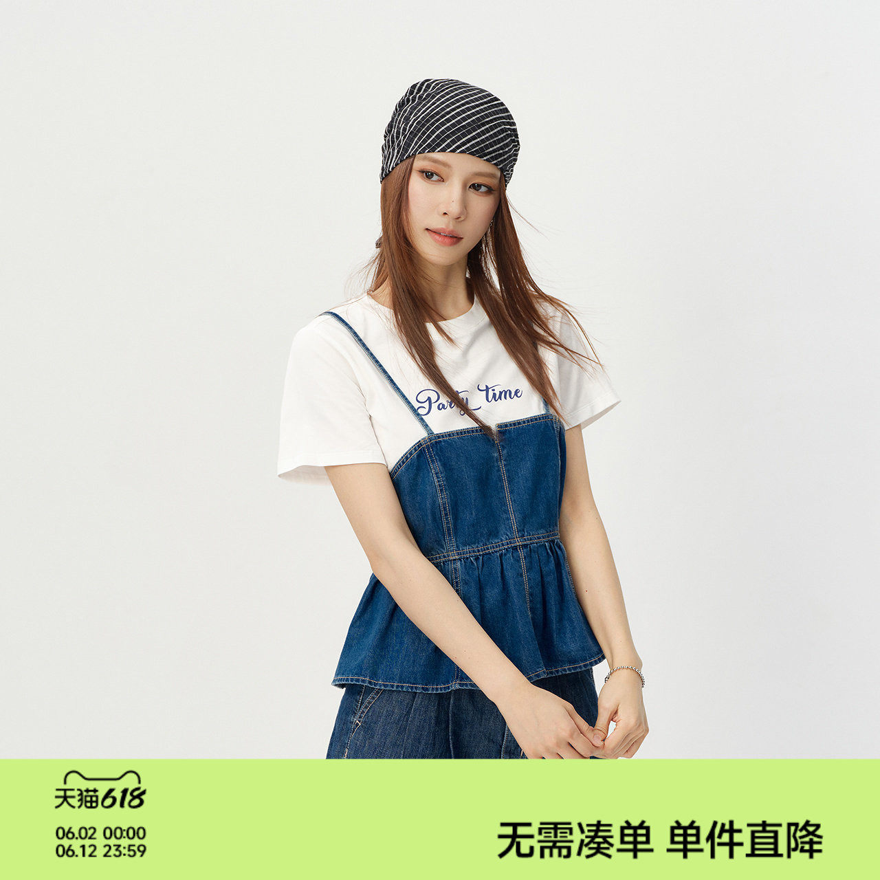 森马套装女夏季字母T恤蝴蝶结牛仔吊带2026新款设计感甜酷两件套