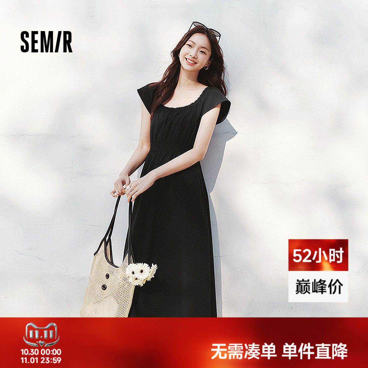 森马小飞袖一字肩镂空连衣裙女