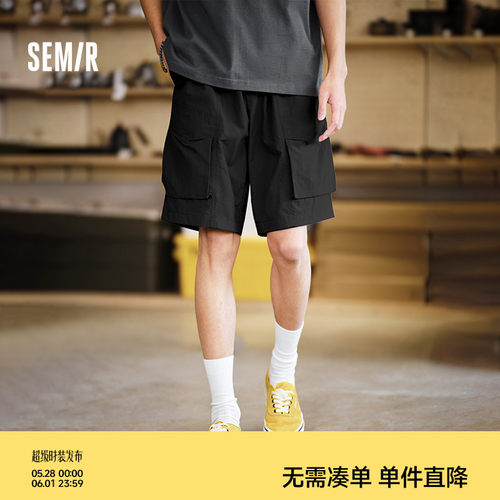 森马宽松直筒工装风五分休闲裤男