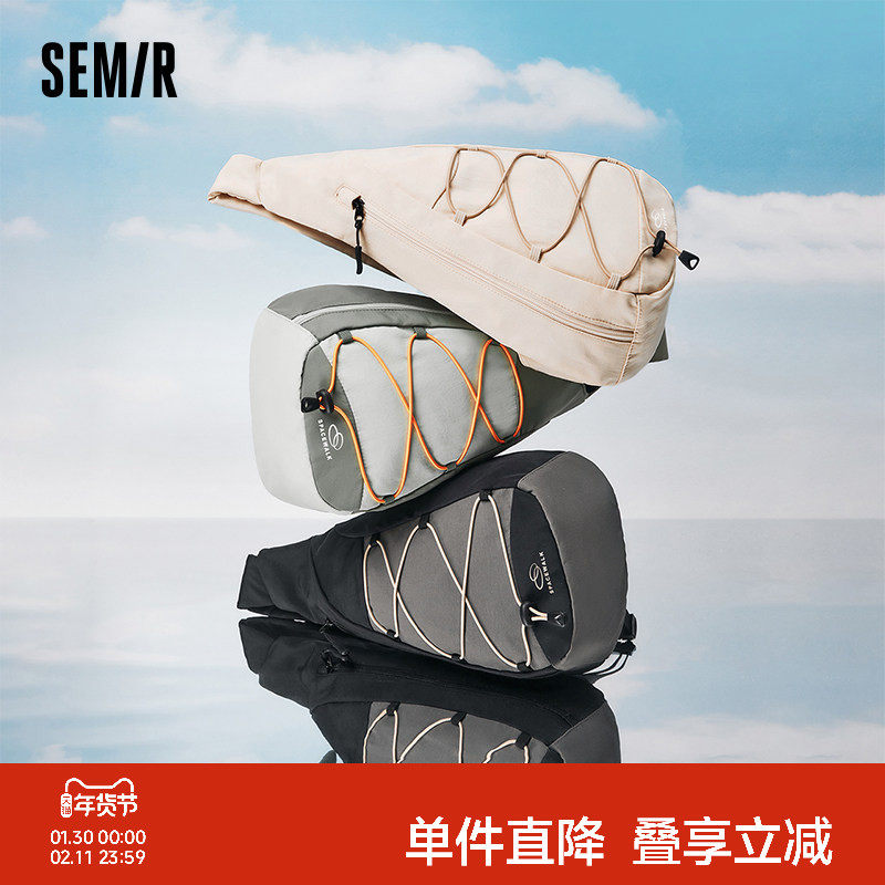 森马腰包男山系户外胸包防水登山包骑行徒步轻便背包2025款斜挎包