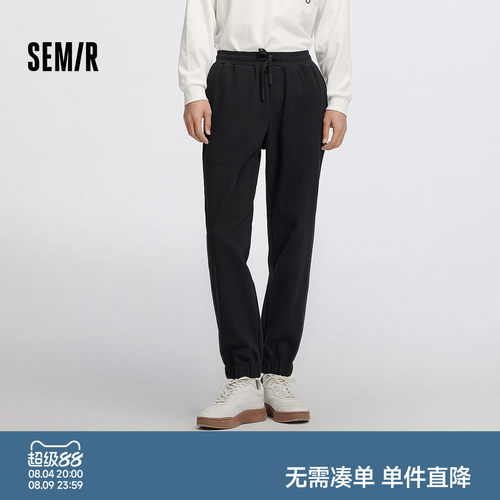 森马肌理灯芯绒宽松束脚休闲裤男
