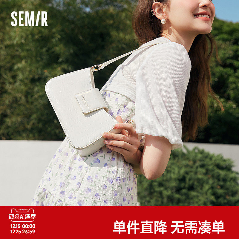 森马春夏精致小巧斜挎腋下包