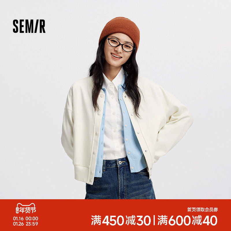 [商场同款]森马外套女短款纯色宽松温柔2025新款秋季圆领夹克百搭,女装/女士精品,短外套,淘宝优惠券,粉丝福利购,淘宝优惠卷