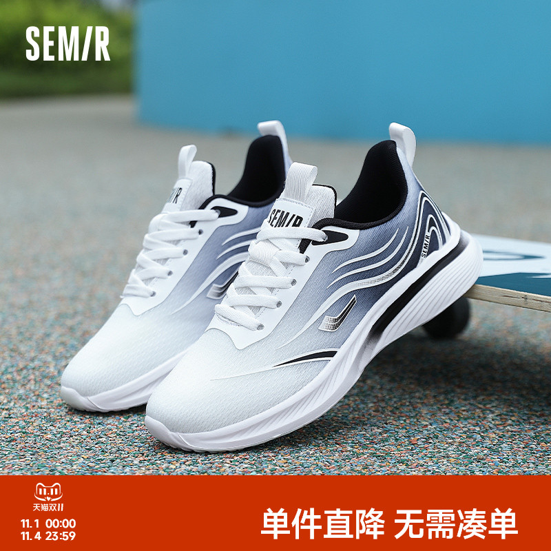 Semir女鞋织物透气轻便运动鞋