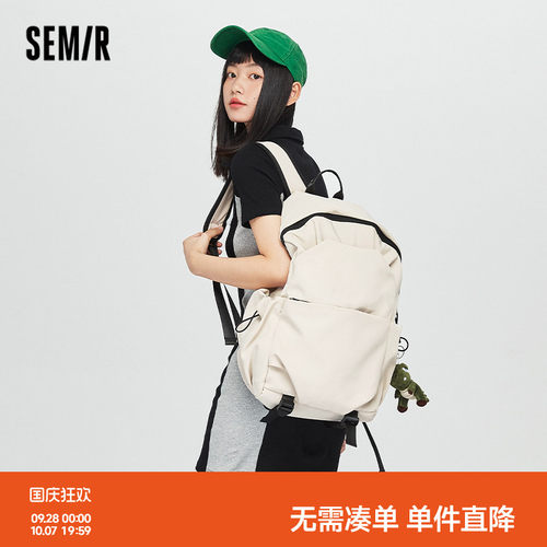 【送恐龙挂饰】森马时尚双肩包