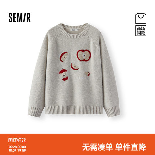 森马慵懒宽松插肩袖苹果毛衣女