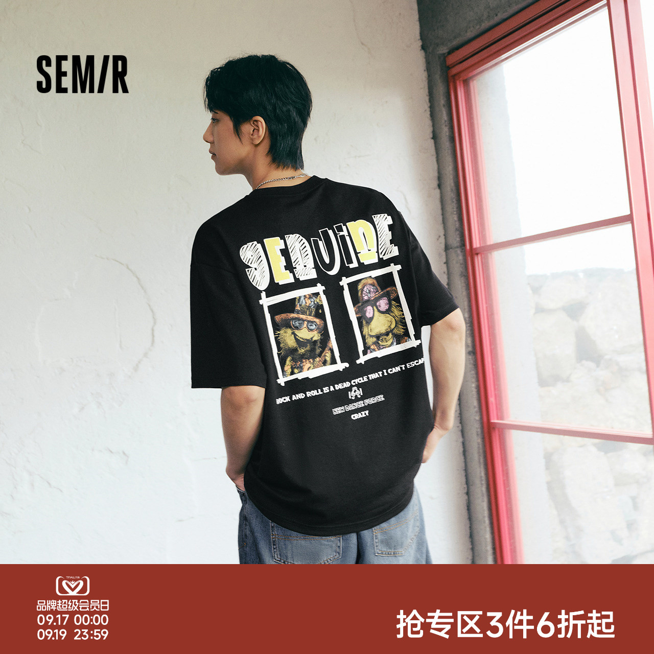 森马美式涂鸦印花绣花短袖T恤男图片