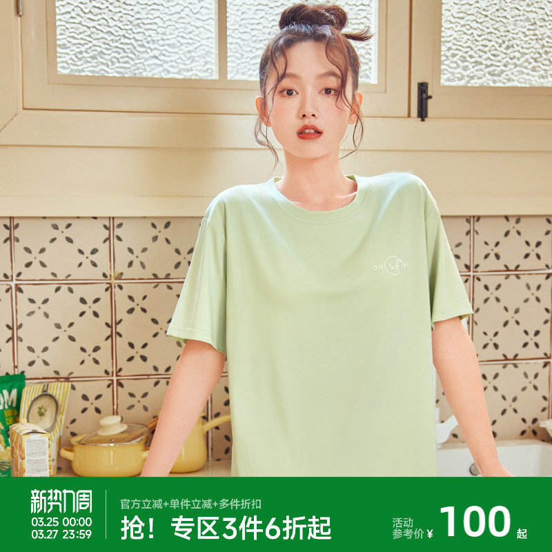 森马女士家居服套装夏季薄款棉可外穿内搭女生睡衣短袖短裤2026款