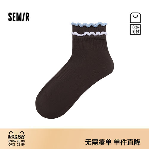 森马抑菌泡泡木耳边短筒棉袜女