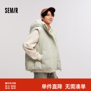 森马羽绒马甲男三防外套宽松连帽2024冬新款叠穿纯色百搭无袖上衣