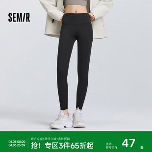 黑色随心裁鲨鱼裤 森马休闲裤 女高弹收腹紧身打底裤 2025春新款 修身