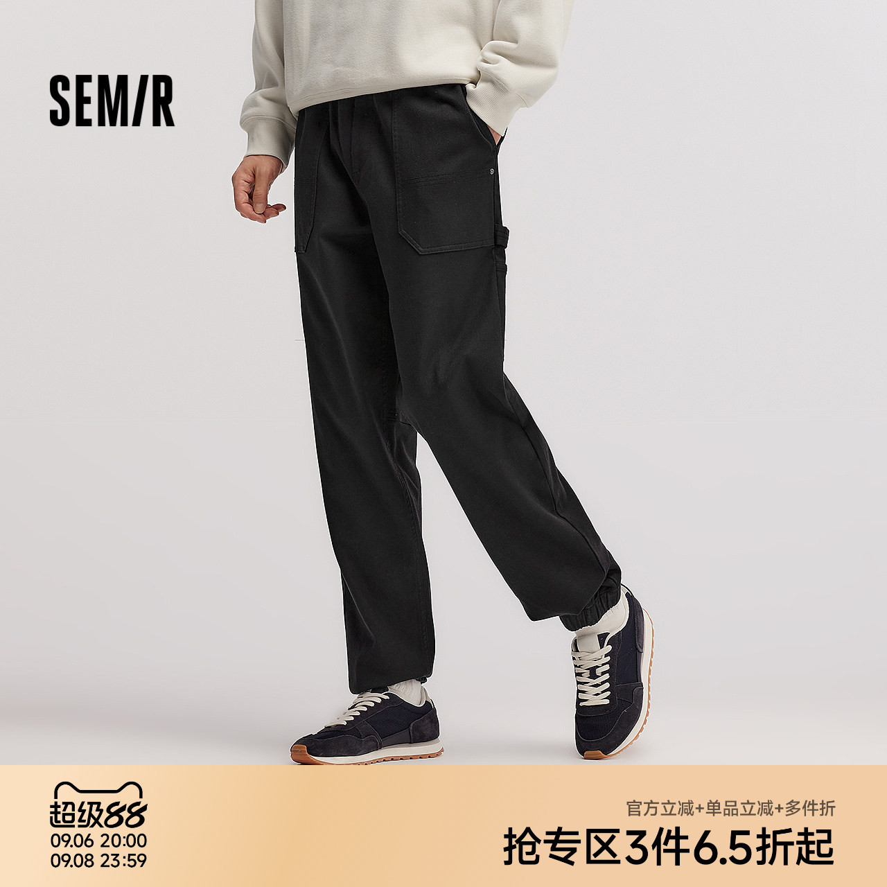 森马宽松束脚工装裤时尚休闲裤男图片